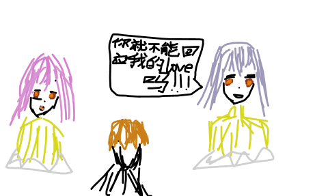 君与彼女与彼女之恋 @Nitro+